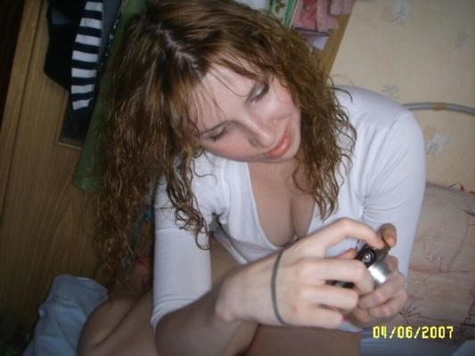 Amateur Redhead Hot amd Private Leaked Pics