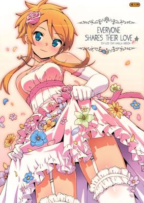 Todos compartilham seu amor (Oreimo Comic)