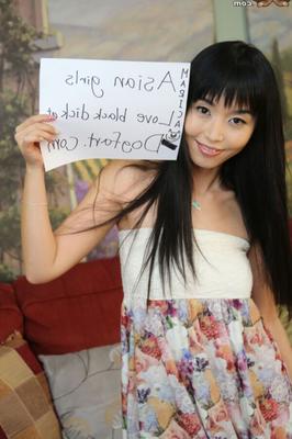 Westernized Asian Girl Loves BBC (Marica Hase)