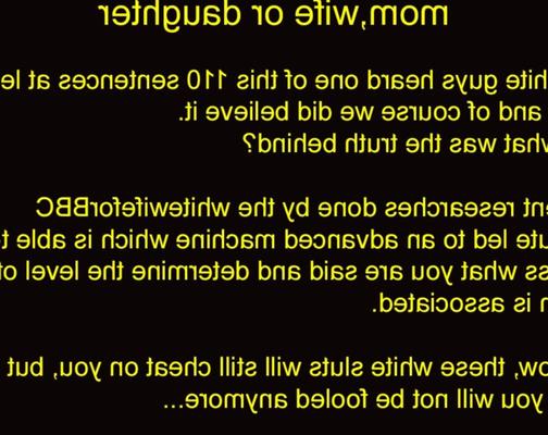 Изменяющие шлюхи: Никогда не верьте тому, что говорит белая женщина