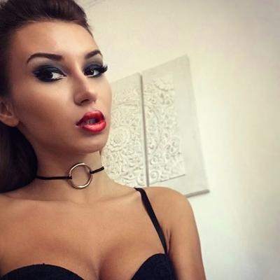 Russian instagram babe fucked like a whore