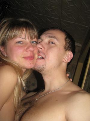 Couple amateur