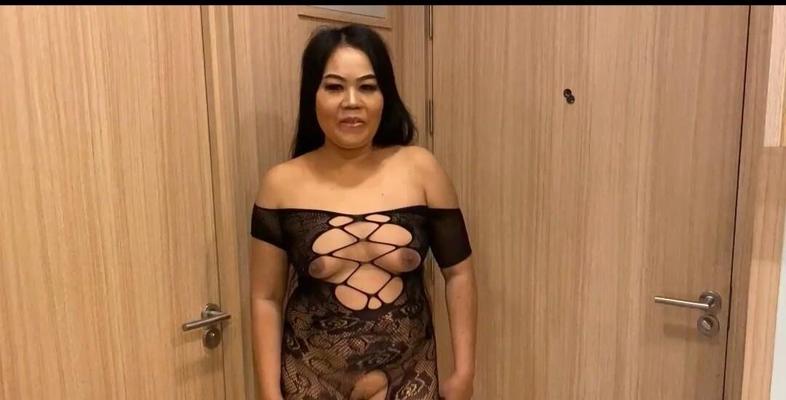 Chubby Thai Milf Primeiro BWC